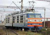 80-532
