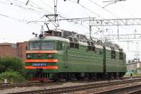 80-874