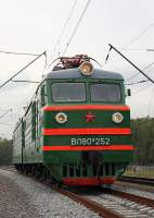  80-252