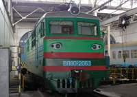 80-2063