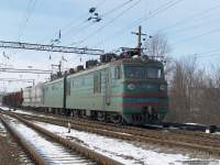  80-079, 