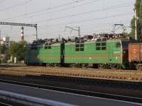 80-2033