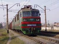  80-1396, . 