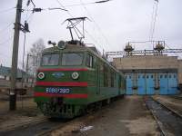  80-390