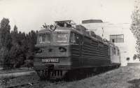  80-1802.