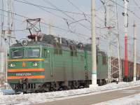  80-1284