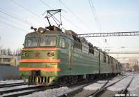 80-3003  80-705