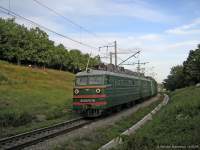 80-076  ..  