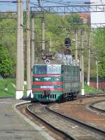  80-1455, 