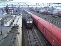 80-1396, . -