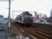 80-599, 