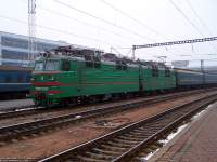  80-2033, 