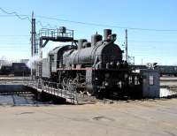  683-32