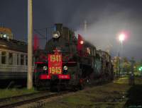 739-99