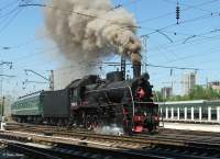  797-15  