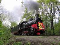  797-41