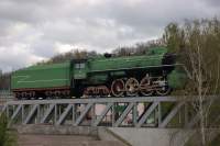  20-578,    