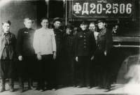 20-2506   
