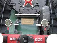   36 - 0120