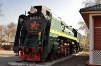 36-0017