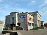 ,  2006.,    