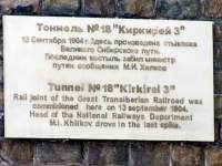 ,  2006.,    
