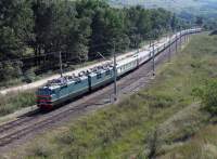 80-2512