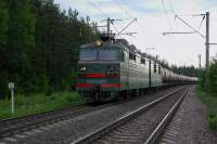  80-2050