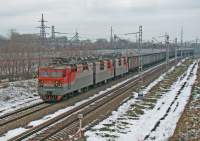  80-2737/1063.1