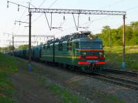 80-2450   