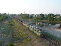 80-2450  80-2451
