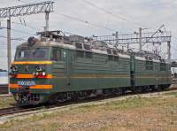 80-2570