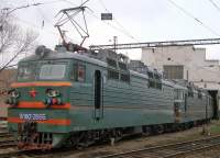 80-2675+2665(1)