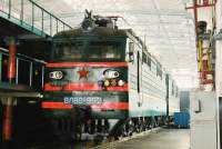 80-992