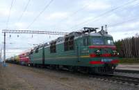 80-1288  70-0240 (...)
