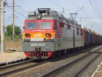 80-2556