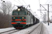 80-2659