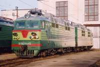 80-1445