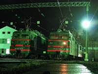  80-1631  80-842
