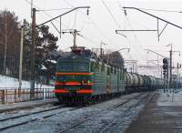 80-1733