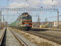 80-2050