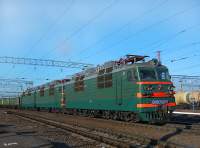 80-2076/2074