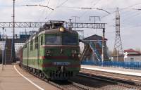 80-2094