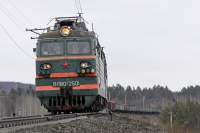 80-2501