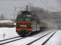 80-2530