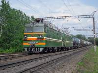 80-2530