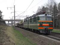 80-2532
