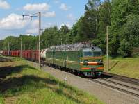 80-2533/2529