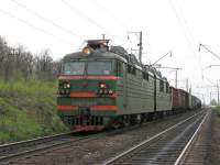 80-2602,  2