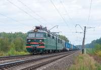 80-2608